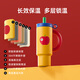 
Carlot Large Capacity Thermos Cup Ceramic Inner Boat Big Mac Ice Cup Women's New Car Straw Water Cup [Ceramic Covered Inner Boat] Heartbeat Apple 1050mL
