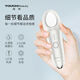 TOUCHBeauty渲美活肤家用冷热敷提拉紧致面部精华导入电动美容仪 冷热嫩肤美容仪