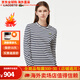 鳄鱼法国鳄鱼女装24秋季新款圆领时尚撞色条纹休闲长袖T恤TF9207 hhw/藏青色 38 /165
