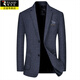 Woodpecker light luxury men's casual suit for middle-aged men 2025 spring and autumn new style small suit jacket versatile anti-wrinkle top 1911 navy blue L recommended 130-150Jin Jin equals 0.5 kg
