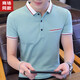 
LA HaiLan Home (HLA) same summer business casual men's short-sleeved T-shirt lapel striped polo shirt we7029 striped white M