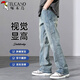 
Woodpecker (TUCANO) jeans trendy brand boys loose straight 2025 spring and autumn new American high street casual summer scimitar long trousers 9901 nostalgic blue XL [135-150Jin [Jin equals 0.5 kg]]