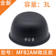 Suitable for Xiaomi Mijia IH rice cooker micro-pressure 3L 4L thick flame kettle iron kettle liner inner pot accessories original micro-pressure MFB2AM-3L liner