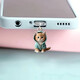 Zhizhou mobile phone dustproof plug pendant cat dustproof mobile phone plug charging port plug Apple Android Type-c universal pendant interface type-c green kitten
