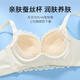 莫代尔内衣女小胸聚拢性感蕾丝美背防下垂收副乳无钢圈透气文胸 浅蓝 80A