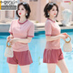 Modal Sports großer Badeanzug für Frauen Schwimmbad Spezial Fett MM Split Conservative Shorts Shorts Zwei-teilige 200-Jin [Jin entspricht 0,5 kg] 6187-Pink M (geeignet für 75-95 Jin [Jin gleich 0,5 kg]))