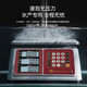 Xiangshan Electronic Scale Commercial Waterproof Pricing Scale High-Precision Counting Scale Kitchen Scale Food Scale Gram Scale Home Supermarket Fruit and Vegetable Platform Scale 30kg Fully Waterproof-Special for Aquatic Products-LCD Black Letter Display Indoor and Outdoor Use