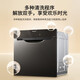Panasonic embedded drawer-type 8-set dishwasher NP-F86K5FD high-temperature Nanoyi deodorization and strong antibacterial series upgraded cycle drying