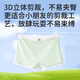 Red bean girls' underwear, summer thin, comfortable, breathable, antibacterial and traceless, 3-pack of square-corner safety underwear for girls during development period