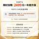VERTU【新品买1享8 赠1年意外险】威图纬图奢品手机QUANTUM量子AI智能体小折叠屏手机FLIP商务礼物补贴 钛合金黑色机甲 16GB+1TB 官方标配