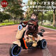 双人儿童电动摩托车遥控三轮车宝宝男女童车大号可充电小孩玩具车 688A绿色+6v4单驱不加斗