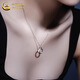 China Gold (CHINA GOLD) PT950 Platinum Möbius Ring Pendant Women's New High Valentine's Day Birthday Gift for Girlfriend and Wife Platinum Möbius Ring Necklace About 6.3g + Heart-beating Gift Box
