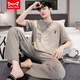 Catman Miiow Cotton Pyon Pajamas Men's Men's Summer Classed Colted Coton Cotton Coton Coton de grande taille de Vêtements de maison YS9201 XL Convient pour 120-140jin [Jin est égal à 0,5 kg]