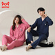 
Cat Man (MiiOW) pure cotton couple pajamas for women in autumn and winter cardigans long sleeves trousers 2025 spring and autumn large size men's home clothes can be worn outside 02D16803 women 02D16803 men M women-