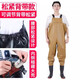 One-piece waders, thickened whole body, men's rain pants for fishing in the sea, waterproof lower body waders, water shoes, wading into the reservoir to catch fish, blue knitted suspenders, comfortable style 41