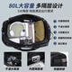 JEEP travel bag for men's large capacity business business trip short-distance hand luggage bag dry wet separation fitness sports crossbody bag