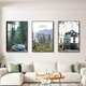 Sofa Hintergrund Wandhänge Gemälde 2025 Neueste einfache und atmosphärische Wohnzimmer Dekoration Malerei Moderne nordische Stil -Ins -Stil 13603/8561/13605 40*60 elegantes Goldrahmen Öl Canvas Bild