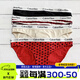 Calvin Klein美国CK专柜 Calvin Klein纯棉舒适透气女士三角内裤 LOGO腰围 QD3892-601/602波尔多红 高腰三 S