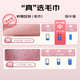 Grace Xinjiang cotton antibacterial towel 2 packs of semi-twistless embroidery comfortable pure cotton face wash towel