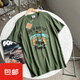 
Uniqlo's same style should have in summer summer couple outfits casual, versatile, comfortable, soft and pure cotton 1049 navy blue M