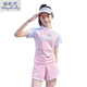 DiDi Ni HEYDIDY Girls Swimsuit Split Style Medium Big Children Summer Girls Swimsuit Girls Sports Teen Swimsuit 9858 Milk Wire Black Gray One Size 10-15 Years [50-75Jin [Jin equals 0.5 kg]]