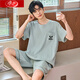 Langsha Pajamas Men's Summer Cotton Shorts à manches courtes pour les vêtements de jeunesse des jeunes élèves Large grande taille mince Suit pour hommes d'âge moyen H9928 (shorts à manches courtes) L (100-120 Jin [Jin est égal à 0,5 kg]))