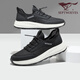 Siete lobos zapatos para hombres de hombres, zapatos casuales transpirables y a prueba de olores, zapatos para caminar para hombres, nuevos zapatos deportivos de cordón, suaves zapatos de suela negros 9922 42
