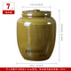 Topological rice jar ceramic household old-fashioned earthenware lard jar high temperature resistant with lid insect-proof high-end rice barrel yellow pickles water capacity 7Jin Jin equals 0.5kg with pattern