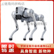 Yushu Voice AI Модельный робот Dog Electronic Dog Compodied Intelligence Accompanent Bionic Companion Robot Four GO2-воздух+ пульт дистанционного управления