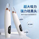 Xiaomi Guoba Small Bubble Blackhead Suction Device Electric Powerful Suction Beauty Salon Recommends Special High Efficiency Not Harmful to Skin Suitable for All Skin Blackhead and Acne Suction Device Cleansing Magic White Luxury Model Double Set + Pore Shrinking Set
