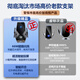
Yijie is suitable for Buick GL8 LaCrosse Encore Enochung Car Mobile Phone Holder Wireless Charging Screen/Snap Holder Buick Special 66W [Black Glass] Technology Projection Screen 20-23 GL8 ES Luzun/653T/Ivia