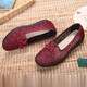 Chaussures de grand-mère de maïs à air chaud
