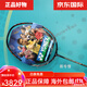 YONEX NanoNS Carbon Fiber Badminton Rack Random Shot Cover 3U NS9900 5 Black Orange Generation No Warranty Air Shot