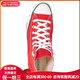 Converse Nextar bequemer Anti-Rutsch, Kee-resistent, schockabsorbierend, High-Top-Leinwandschuhe, Männer und Frauen, rot, rot 40.5