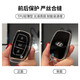 Kaiser Zhui gilt für Peking Hyundai IX35 Key Cover IX25 MAP-Blei Elantra Rena Yuena Sheng Dafista Buckle Hyundai A-Stil kühl schwarz mit Plaidgürtel 3523
