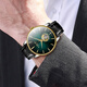 
MiG official website brand watch men's watch gradient dial business gold fashion versatile men's high-end high-end famous watch mechanical watch smooth sailing-gradient peacock green LH9905GBG