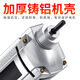 
Portable concrete vibrator vibrator small cement vibrator single-phase electric 220V 3880W [35 type 1.2 meters rod]