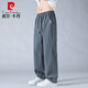 Pierre Cardin Mesh atmungsaktiven Eis Seidenhosen 2025 Sommer neuer kühles, schnell trocknendes Mücken-Repellent Hosen Männer Straight Lose Casual Sports 6636 Black L (ca. 110 ~ 130 Jin [Jin gleich 0,5 kg] tragbar)