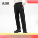 BOSIDENG 2025 Women's New Autumn and Winter Down Pants Men's and Women's Outerwear Casual Pants Straight Pants Plus Velvet Comfortable Black 8056 XS 155/62A