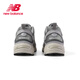 New Balance NB Мужская и женская обувь повседневная ретро -амортизационная кроссовка папа обувь спортивная обувь Cm878mc1/Mb1 Cm878mb1 40