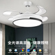 Leishi Lighting NVC fan light 2025 new home living room dining ceiling fan light bedroom electric fan chandelier integrated lamp 12048 model-48 inch-support elf + Wujibian