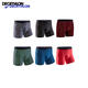 Decathlon sports men's quick-drying boxer briefs lightweight and breathable running men's sports boxer briefs 2508865 black XL