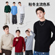 Baleno S&K series half turtleneck sweater autumn and winter 2025 new men's bottoming shirt student heavy inner thermal top