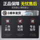 Roller G1012HB76S G1012BX76WU1 TQG100-B1276S Board 095FA Display-Board