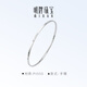 Ming brand jewelry platinum Pt950 white gold highlight bracelet gift for women BFI0024 platinum bracelet 5.8 diameter approximately 7.27 grams