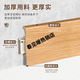 踢脚线竹木纤维pvc塑料极窄黑白色碳晶板地脚高分子贴脚线木饰面 9901【7厘米高】新升级碳晶踢脚 10米价格