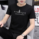 Camiseta de seda de hielo Summer de altura corta de manga corta para hombres Camisa modal de moda de moda negra Modal Top de mante manga y secado rápido 1416 White (modelo de alta calidad) M _ (95jin [Jin es igual a 0.5 kg] -110Jin [Jin es igual a 0.5 kg])))