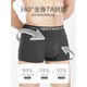 Septwolves Septwolves Herrenunterwäsche Herren vier Körnere Baumwollboxer Boxer Boys Plus Size Shorts Atmable Hosen Männer Geschenkboxer Boxer [reines Baumwollseide 10a] 3271 l (Taillenumfang 2,1-2,2 Fuß 100-120jin [Jin gleich 0,5 kg]))