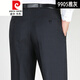 皮尔卡丹（pierre cardin）针织春夏薄.款男士仿桑蚕丝西裤男中年商务直筒高腰免烫蚕丝裤中 F9905#雅灰色 29 (2尺2腰围)
