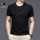 
Playboy (PLAYBOY) Playboy Short-sleeved T-shirt for Men's V-neck Ice-Merky Cotton Sweatshirt Half-sleeved Thin Printed T-shirt Men's Fashion 13807# Blue Short-sleeved T-shirt M